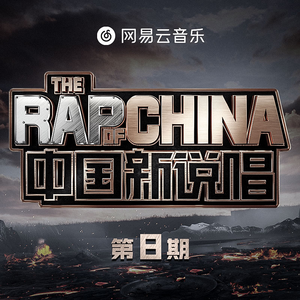 Hk416吸乳脱内内
