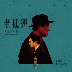 Hk416吸乳脱内内
