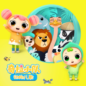 Hk416吸乳脱内内
