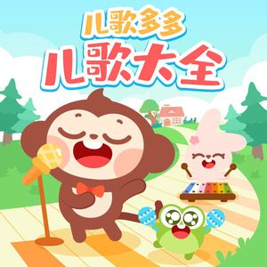 Hk416吸乳脱内内
