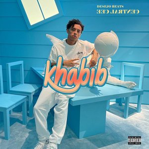 Hk416吸乳脱内内
