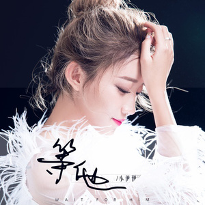 Hk416吸乳脱内内
