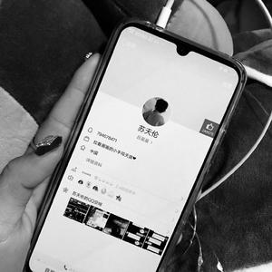 Hk416吸乳脱内内
