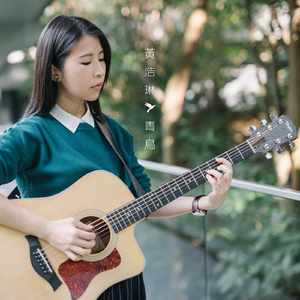 Hk416吸乳脱内内
