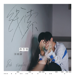 Hk416吸乳脱内内
