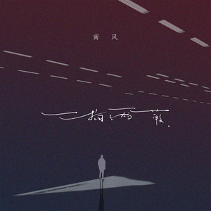 Hk416吸乳脱内内
