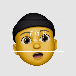 Hk416吸乳脱内内
