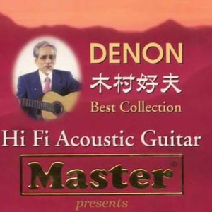 Hk416吸乳脱内内
