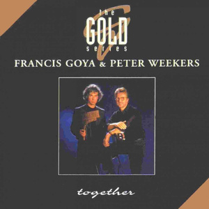 Hk416吸乳脱内内
