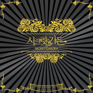 Hk416吸乳脱内内
