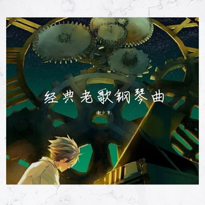 Hk416吸乳脱内内
